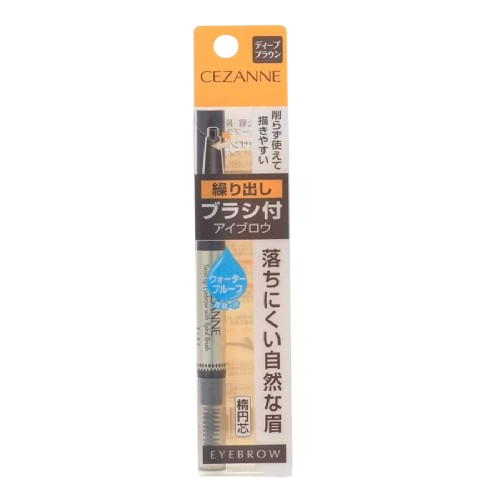 Twist-Up Eyebrow Deep Brown